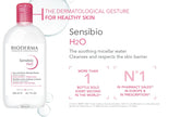 Bioderma Sensibio Makeup Remover