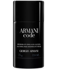 Giorgio Armani Code Deodorant Stick - 75g