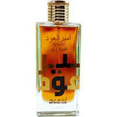 Lattafa Ameer Al Oudh Intense Eau de Parfum - 100 ml