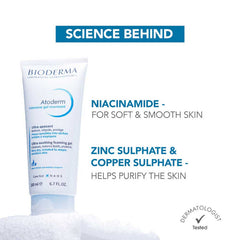 Bioderma Atoderm Intensive Gel moussant Ultra-Soothing Shower Gel - 200ml