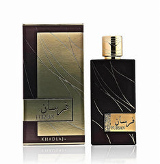 Khadlaj Fursan Brown Eau de Parfum (100 ml)