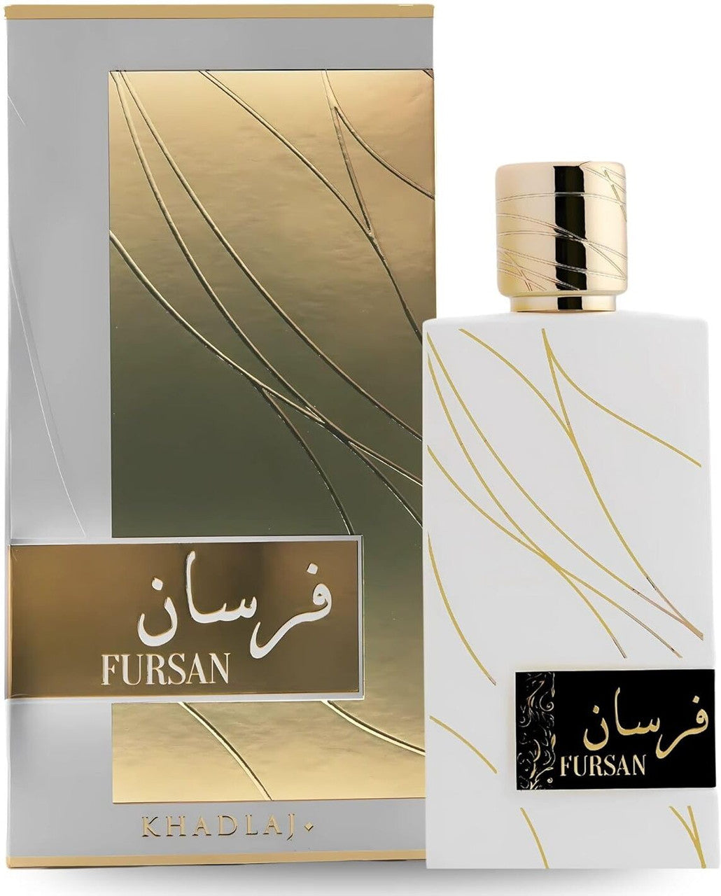 Khadlaj Fursan White Eau de Parfum (100ml)