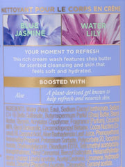 VICTORIA SECRET BLUE JASMINE WATER LILY CREAM BODY WASH 296ML