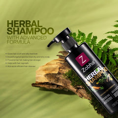 Herbal Shampoo With Advanced Formula - 250ML