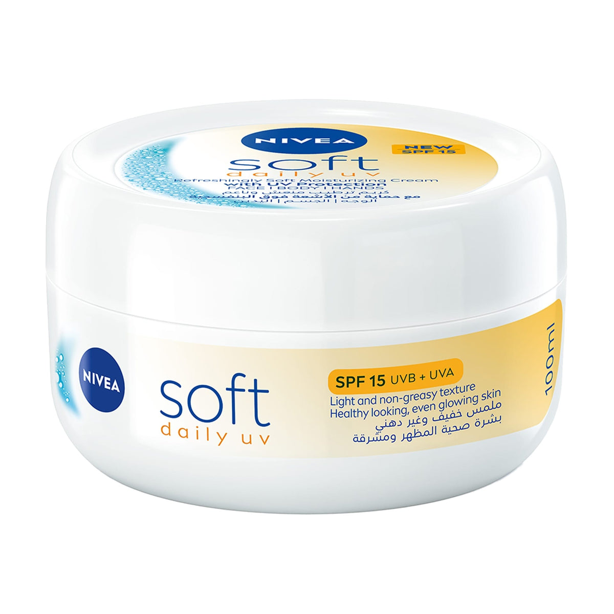 Nivea Soft Daily UV Light Moisturising Cream (200ml, SPF 15)