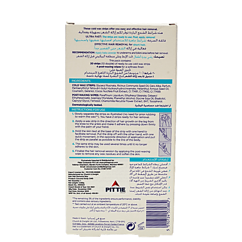 Nair Hair Remover Wax Strips - With Coconut Milk Extract, For Sensitive Skin, 20 pcs (Extra 2 Wipes Inside)
