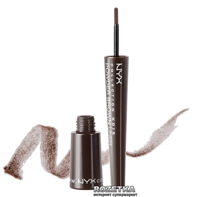 NYX Collection Noir Powder Eye Liner 0.7 g BEL08 - Brown