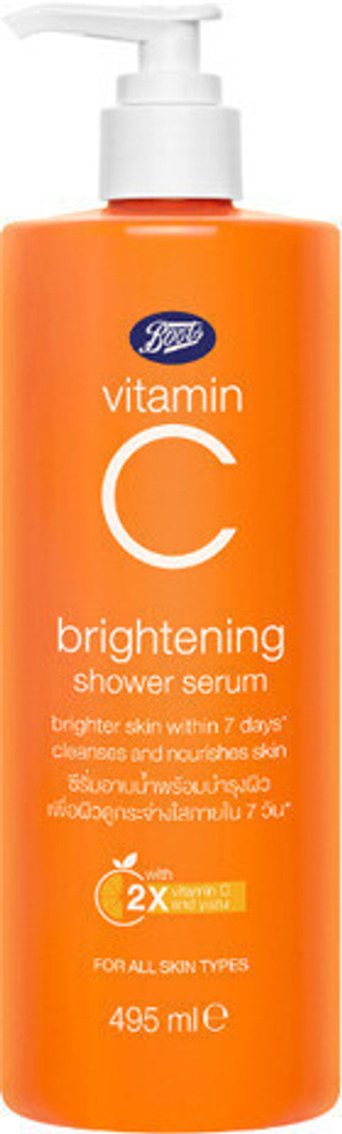 Boots Vitamin C Brightening Shower Serum (495ml).
