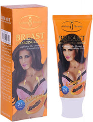 Aichun Beauty Breast Lifting Hips Butt Enlargement Cream (120g, Papaya variant)
