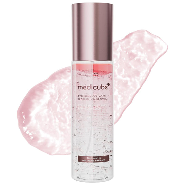 MoonbabySANENDI PINK GLOW 5ml x 美容液 61yIHcs0EkL._SL1500_grande.jpg