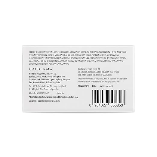 Cetaphil Baby Mild Bar 100 gm