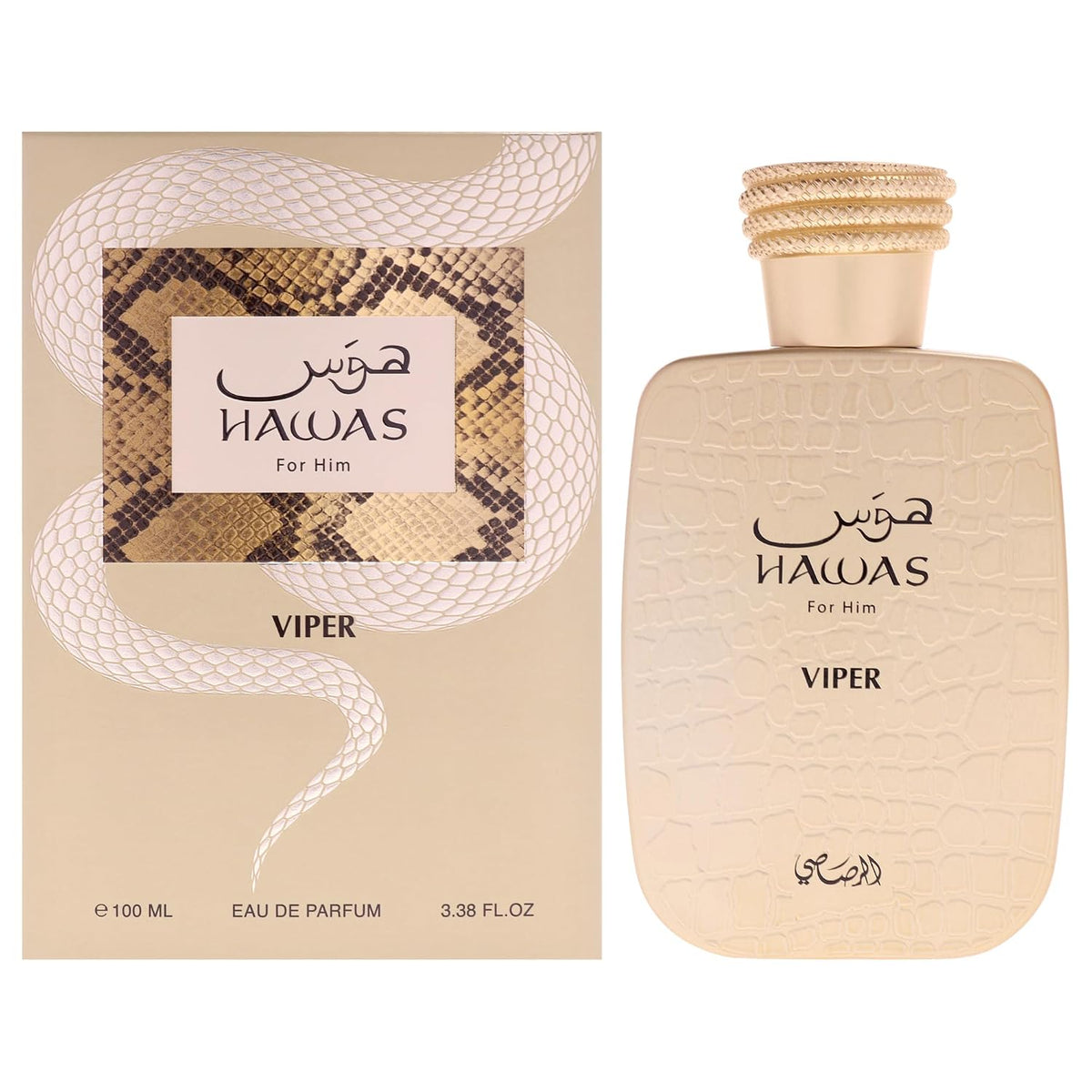 Rasasi Hawas Viper Eau de Parfum – 100ml