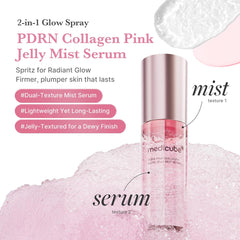 MEDICUBE PDRN PINK COLLAGEN GLOW JELLY MIST SERUM 100 ML