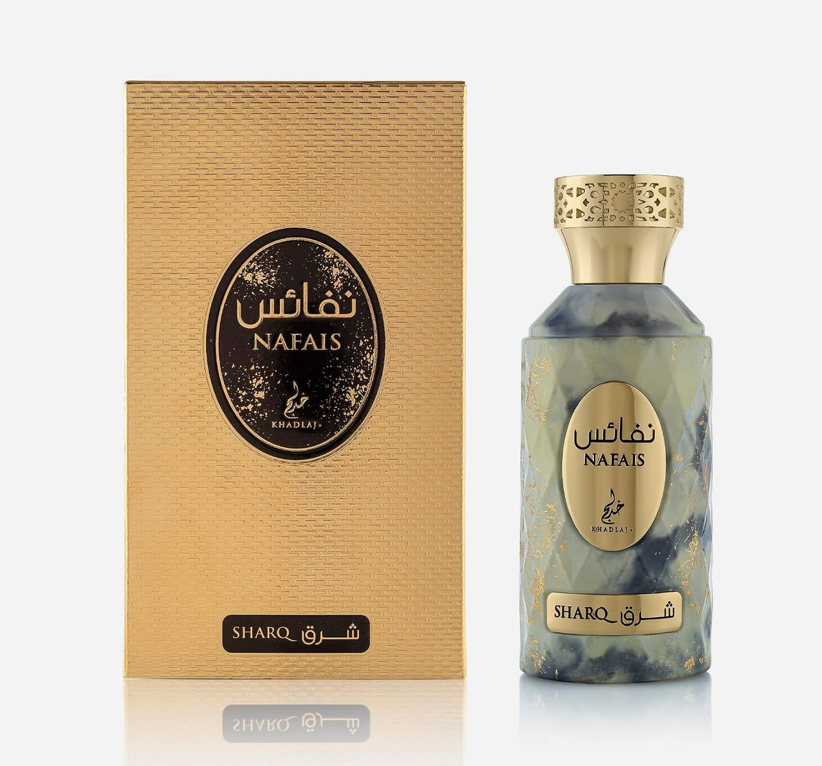 Khadlaj Nafais Sharq Eau de Parfum (100 ml)