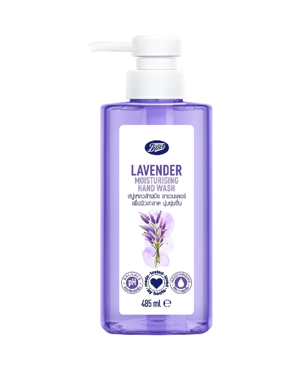 Boots Moisturising Hand Wash (485ml)