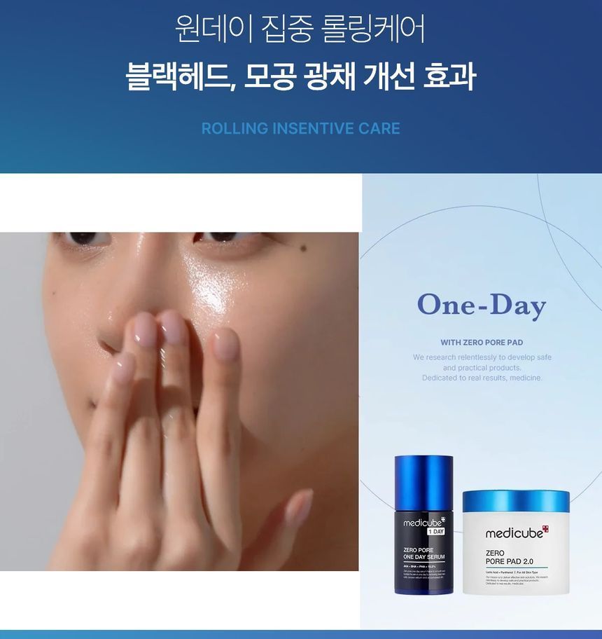 Medicube - Zero Pore One-day Serum - Serum for Dilated Pores with Acids - 50ml