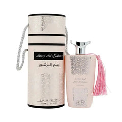 RIHANAH Areej Al Zahoor Perfume Eau de Parfum - 100 ml
