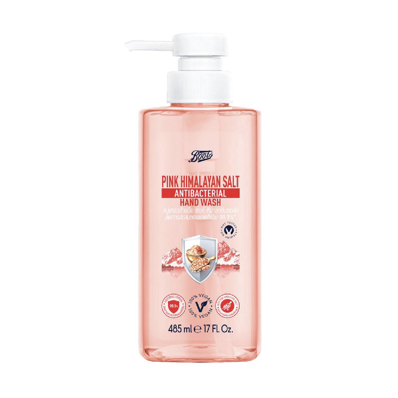 Boots Moisturising Hand Wash (485ml)