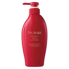 TSUBAKI Premium Moist & Repair Conditioner (450ml).