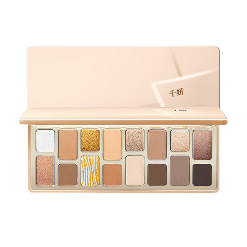 cheeryep (QIANYAN) 16-Color Natural Star Eye Shadow Palette - #11 "Nature