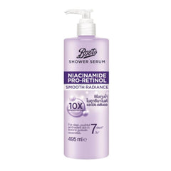 Boots Niacinamide Pro-Retinol Smooth Radiance Shower Serum (495ml)
