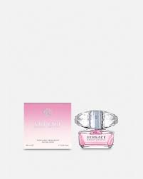 Versace Ladies Bright Crystal Deodorant Body Spray 1.7 oz (50 ml)