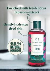 THE BODY SHOP SHOWER GEL LOTUS 250ML