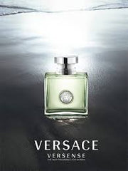 Versace  Versense by Gianni For Women EDT 0.17 oz