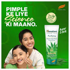 HIMALAYA PURIFYIBNG NEEM FACE WASH 100ML