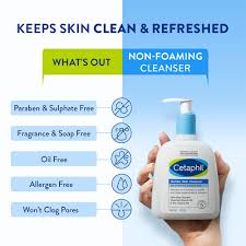 Cetaphil Gentle Skin Cleanser For Dry To Normal and Sensitive Skin - 250ml