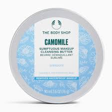 THE BODY SHOP CAMOMILE SUMPTUOUS MAKEUP CLEANSING BUTTER DIS