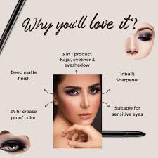 COLORBAR ULTIMATE STUNNER KAJAL 1.8G BLACK BEAUTY 1 - Kunchals