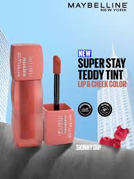 MAYBELLINE SUPER STAY TEDDY TINT 5ML 15