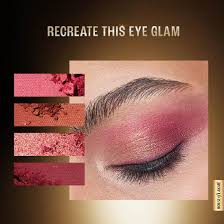 LAKME THE ORIGINAL COLLECTION ULTIMATE GLAM EYESHADOW 11.7G