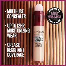 MAYBELLINE NEW YORK ERASER SHADE 150
