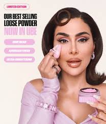 HUDA BEAUTY EASY BAKE LOOSE BAKING AND SETTING POWDER 20G UBE BIRTHDAY CAKE