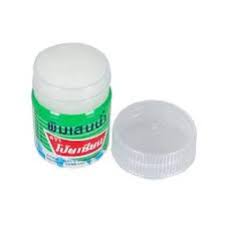 POY-SAIN BRAND BALM