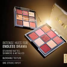 LAKME THE ORIGINAL COLLECTION ULTIMATE GLAM EYESHADOW 11.7G