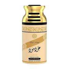 LATTAFA CONCENTRATED EXTRA LONG LASTING PERFUMED SPRAY 250 ML