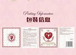 Flower Knows Strawberry Rococo Series Cloud Lip Cream 5ML V01 VANITIA