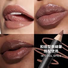 mac-ladies-lustreglass-lipstick-0-1-oz-520-see-sheer-makeup