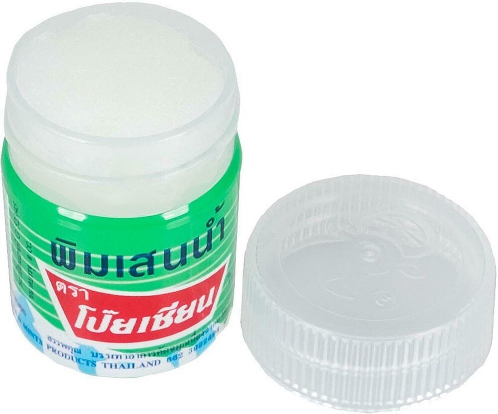 POY-SAIN BRAND PIM SAEN BALM OIL