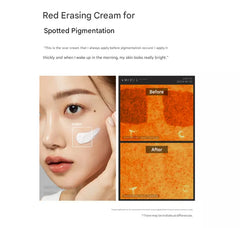 MEDICUBE Red Erasing Cream 50ml