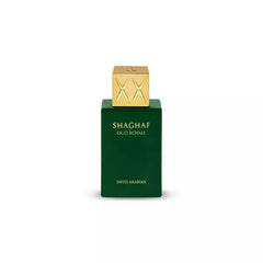 Swiss Arabian Shaghaf Oud Royale Mini Eau de Parfum (EDP) 25ml