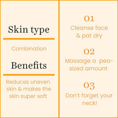 O3+ Vitamin C & Turmeric Glow Gel Cream Turmeric + Rosemary - 50gm