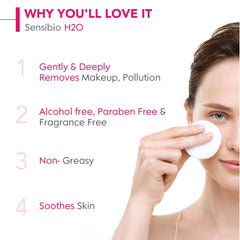 Bioderma Sensibio Makeup Remover 